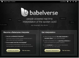 實(shí)時(shí)語(yǔ)音翻譯服務(wù)Babelverse推出公測(cè)版 打破語(yǔ)言障礙的新利器